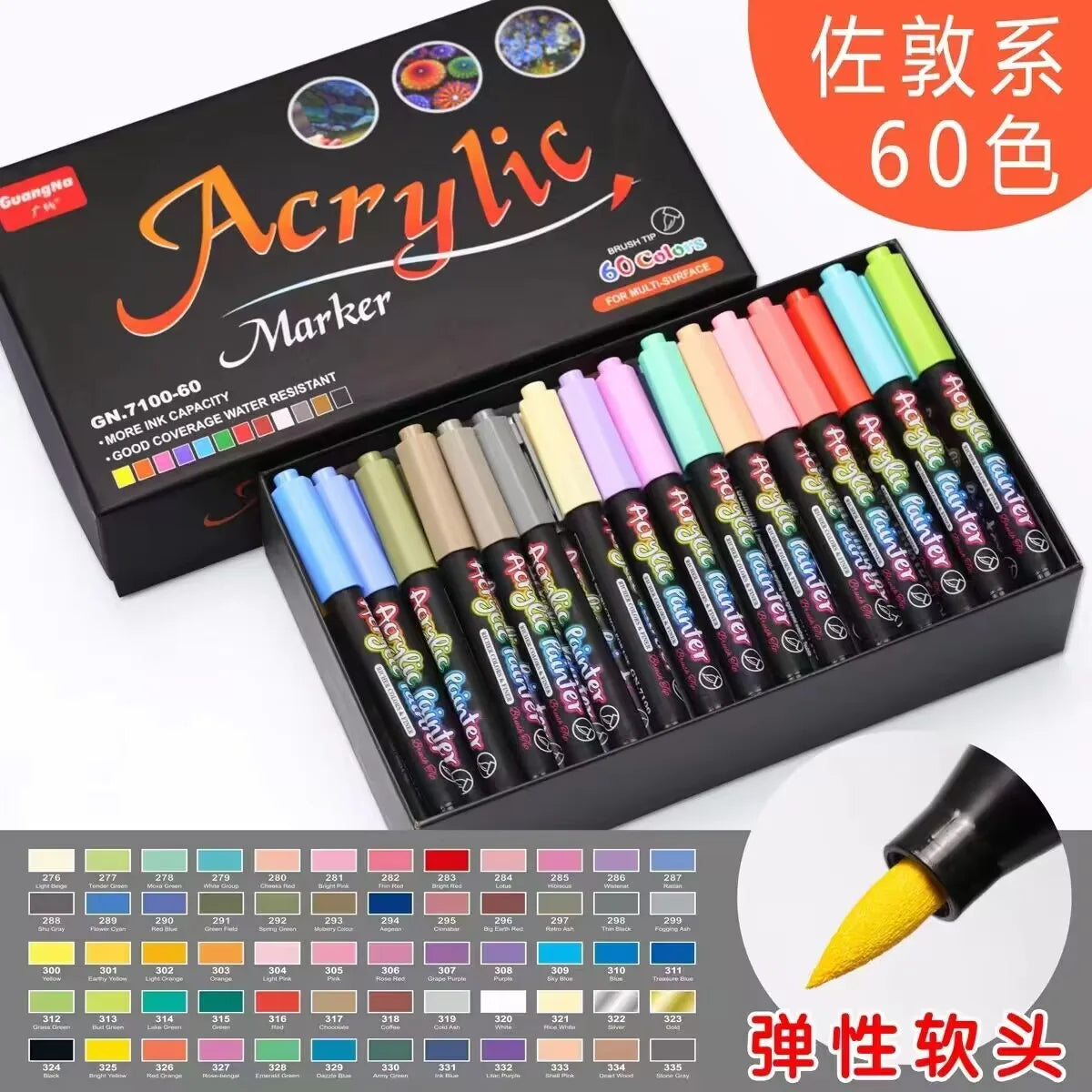 12-60Color Acrylic Paint Pens Set Markers Pen Painting DIY Art Supplies Hand-Painted Graffiti Ceramic Drawing Glass Fabric Canva